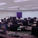 경성컴퓨터학원