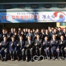 개포119안전센터 이미지