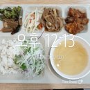 슈마우스만찬 이미지