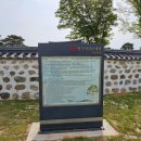 홍주성지순례길 네이버블로그