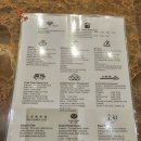 원산사우나 이미지