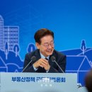 주식회사 엘리트종합정비 슬로우 뉴스