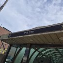 남한산성입구역 1번출구 이미지