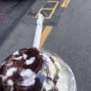 개봉두산(아) 이미지