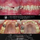 미래미소치과의원 이미지