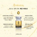 라렌에스테틱 이미지