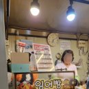 옵티마상원약국 이미지