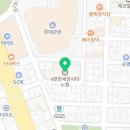 제주탐방공인중개사사무소