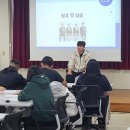 전주생명과학고등학교 이미지