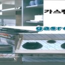 라엘마음병원 이미지