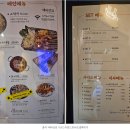 수원-0521 티스토리