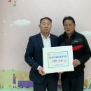 미성토건(주)