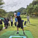 원천초교 이미지