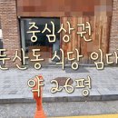 30170-3-23 이미지