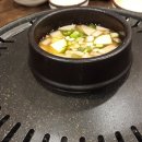 (주)엉터리
