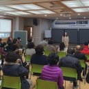 울산광역시 남구 신정3동 행정복지센터 이미지