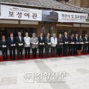 태백여관 이미지