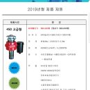 싱크퓨어 이미지