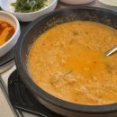 미당순두부
