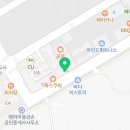 서귀포365부동산중개 이미지