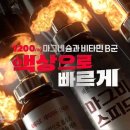 스피드광고 이미지