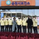 시보건소 이미지