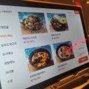[서울 서교동] 상수역맛집 하와이조개에서 하와이조개구이 먹은 후기