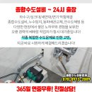 세란신경과의원 이미지