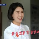 쏠래