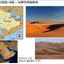 한우리독서토론논술 이미지