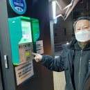 진흥슈퍼 이미지