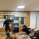 순천사랑 한옥펜션 | 전남 순천 한옥펜션 대가족모임 후기, 바베큐뷰터 노래방까지 | 해품달 펜션 | 내돈내산