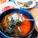 횡성한우타운 이미지