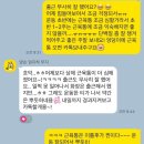 에이블짐 신방화역점 이미지