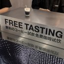 뉴믹스커피 북촌 이미지