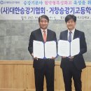 거창승강기고등학교 이미지