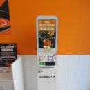 할머니가래떡볶이 - 통영시 원문로 11 | 할머니가래떡볶이