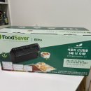 5985 | 푸드세이버 진공포장기 VS5985 실사용 후기｜냉동실 정리 필수템