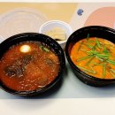 독도얼큰이냉면 이미지