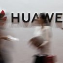 미래통신 이미지