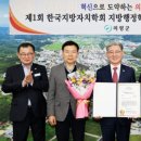 상은행정 이미지