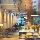 대전축산업협동조합 본점 하나로마트