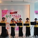 아람음악학원