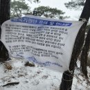 산아래쉼터 이미지