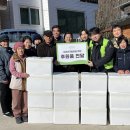 (주)풀무원 - 청주시 흥덕구 | (주)풀무원