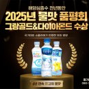천년동안 이미지