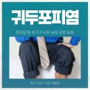 제니트비뇨의학과의원 네이버블로그