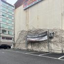 알앤비 비즈니스 호텔 이미지