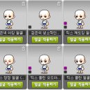 메이플헤어 - 전주시 덕진구 | 메이플헤어