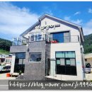 실안장어구이 이미지